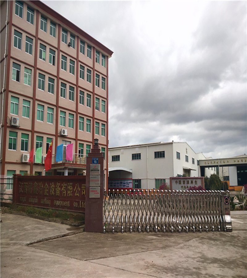 江西銘鑫冶金設(shè)備有限公司是一家集“高端環(huán)保設(shè)備制造、廢棄物回收處理、資源化利用、廢棄電器電子產(chǎn)品處理資格、礦山機(jī)械制造”的專業(yè)技術(shù)企業(yè)。
